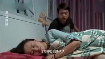 大事件爆料搞笑视频大全,笑料横生!大事件爆料搞笑视频大盘点 第1张 大事件爆料搞笑视频大全,笑料横生!大事件爆料搞笑视频大盘点 第1张