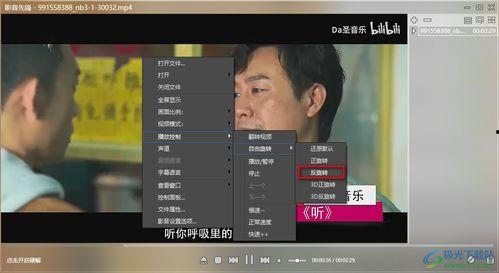 叶哥爆料食物视频播放,视频揭秘令人垂涎的美食瞬间 第2张 叶哥爆料食物视频播放,视频揭秘令人垂涎的美食瞬间 第2张