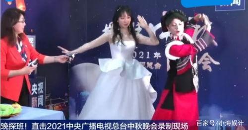 中秋节明星爆料视频大全,明星爆料视频大盘点 第3张 中秋节明星爆料视频大全,明星爆料视频大盘点 第3张