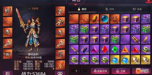 追忆之境最新爆料视频大全,揭秘神秘世界与精彩剧情大盘点 第2张 追忆之境最新爆料视频大全,揭秘神秘世界与精彩剧情大盘点 第2张