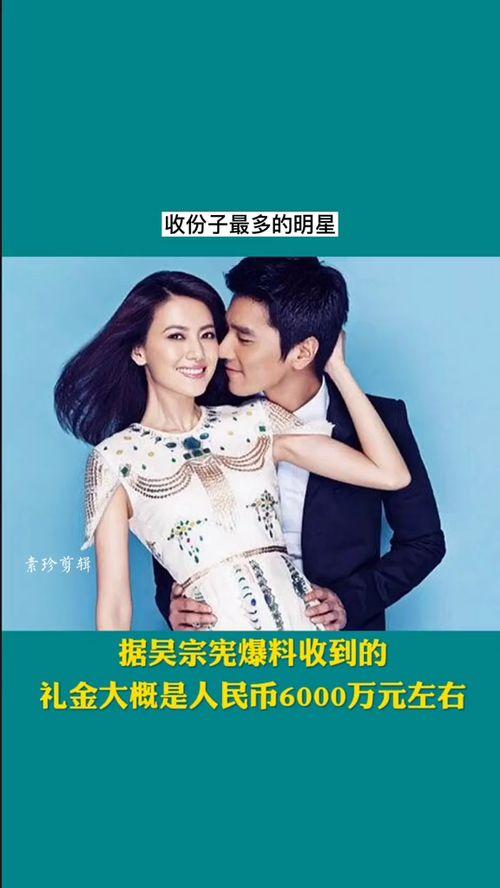 爆料娱乐圈小故事,那些不为人知的幕后故事 第1张 爆料娱乐圈小故事,那些不为人知的幕后故事 第1张