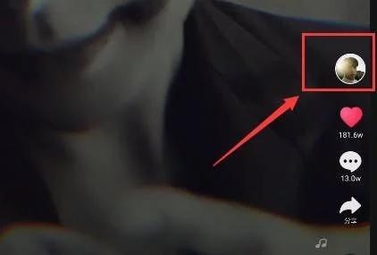 抖音爆料小丑视频大全最新,揭秘小丑视频大全,笑料百出,欢乐无限! 第1张 抖音爆料小丑视频大全最新,揭秘小丑视频大全,笑料百出,欢乐无限! 第1张