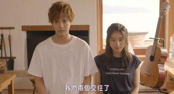 哥哥太爱我了怎么办电影在线观看,揭秘兄妹间禁忌之恋的甜蜜与挑战 第1张 哥哥太爱我了怎么办电影在线观看,揭秘兄妹间禁忌之恋的甜蜜与挑战 第1张