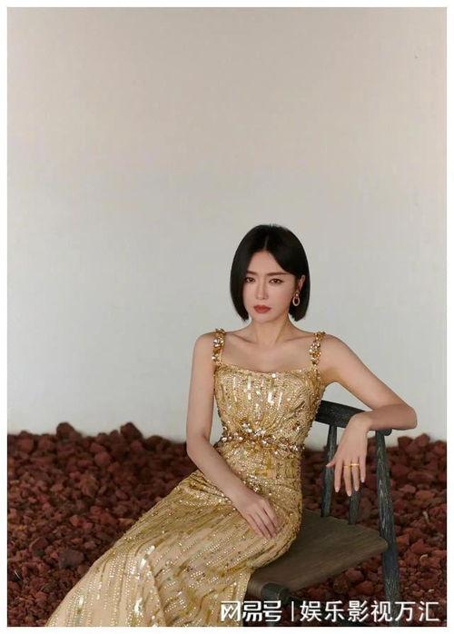 秦岚八卦最新爆料,揭秘娱乐圈新晋女神的甜蜜生活 第3张 秦岚八卦最新爆料,揭秘娱乐圈新晋女神的甜蜜生活 第3张