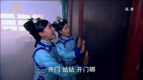 宫1在线观看,穿越时空的爱恋,在线重温经典宫廷剧 第1张 宫1在线观看,穿越时空的爱恋,在线重温经典宫廷剧 第1张