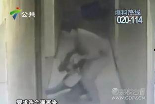 海扬邻居爆料视频 第2张 海扬邻居爆料视频 第2张