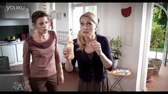 屌丝女士在线观看  第3张